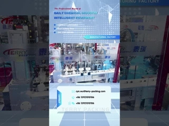 รันเบนครีม