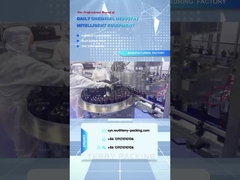 น้ํามันยิปาเออร์แฮน