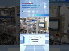 ฮาไล ชูโกชุย