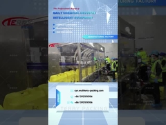 ไคหยวน 21 กิโลกรัม